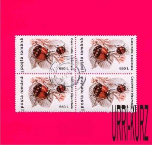 ROMANIA 1996 Nature Fauna Insect Adalia Beetle Coccinella Bipunctata 4v Sc4089