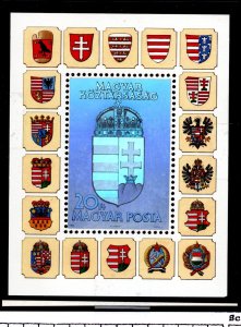 Hungary #3254v  Souvenir Sheet