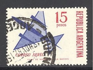 Argentina Sc # C102 used (DDT)