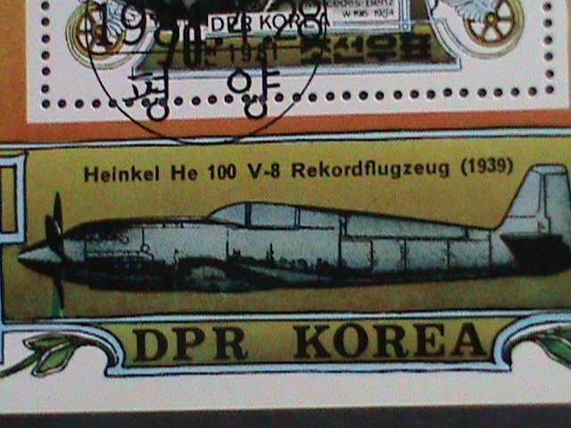 ​KOREA-1986  SC#2573  CENTENARY OF MERCEDES BENZ S/S SHEET CTO VERY FINE