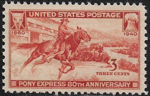 United States #894 MNH Stamp - Pony Express 80th Anniversary