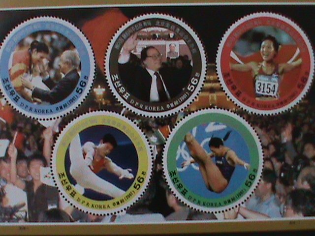 ​KOREA-2001-SC#4170 OLYMPIC GAMES'2008 BEIJING-MNH-SHEET-VERY FINE