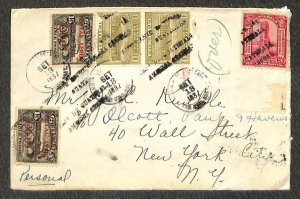 GUATEMALA #258 C2 (x2) RA2 (x2) STAMPS SAN JOSE TO NEW YORK AIRMAIL COVER 1932