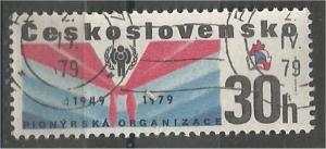 CZECHOSLOVAKIA, 1979, used 30h, Fine Arts Academy Scott 2236