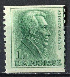 USA; 1963: Sc. # 1225: */MH Single Stamp