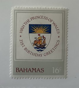 Bahamas 1982  Scott 510 MNH - 16c, Princess Diana 21st Birthday, Arms