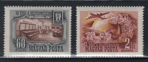 HUNGARY 1950 25 YEARS OF THE HUNGARIAN POSTAL MUSEUM SCOTT 870 C68 PERFECT MNH