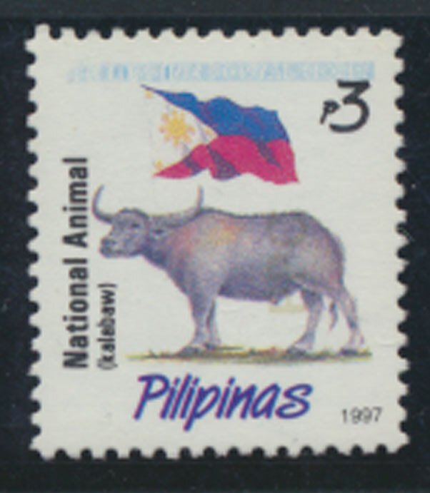 Philippines Sc# 2463B MNH  dated 1997   see details & scan