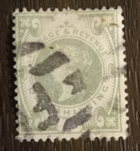 GB Sg211 Used VF Queen Victoria 1sh