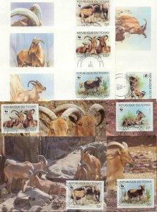 Chad 8 FDC/cards WWF 1988