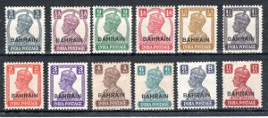 Bahrain 1942-45 India Opt Values At 12a (Less 3 1 / 2a), Sg 38-50 (Less 46) MH-