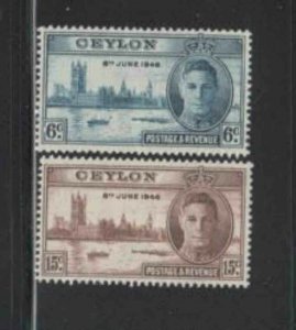 CEYLON #293-294 1946 PEACE ISSUE MINT VF LH O.G aa