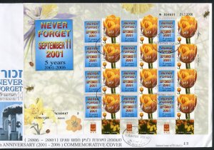 ISRAEL 2006 FIFTH ANNIVERSARY OF SEPTEMBER 11th TULIP SHEET FIRST DAY COVER RARE
