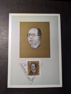 1960 Germany DDR Comemmorative Souvenir Maxi Postcard Cover Berlin W8