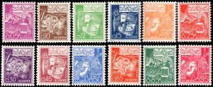 Algeria #319-330  MNH - Trades and Professions (1964-65)