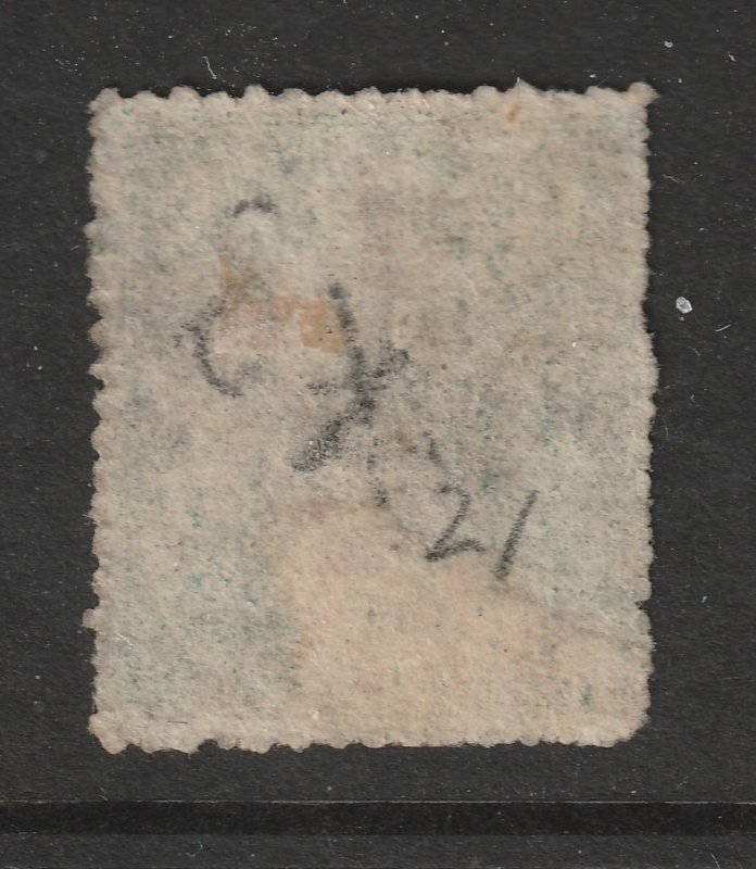Barbados an early perf 0.5d green possibly 1861