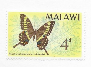 Malawi #37 MH - Stamp CAT VALUE $1.25