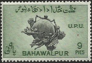 BAHAWALPUR - 26 - Unused - SCV-0.25