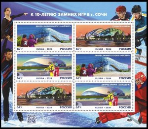 RUSSIA 2024-08 Architecture: Sport Facilities of Sochi Olympics. Mini-sheet, MNH