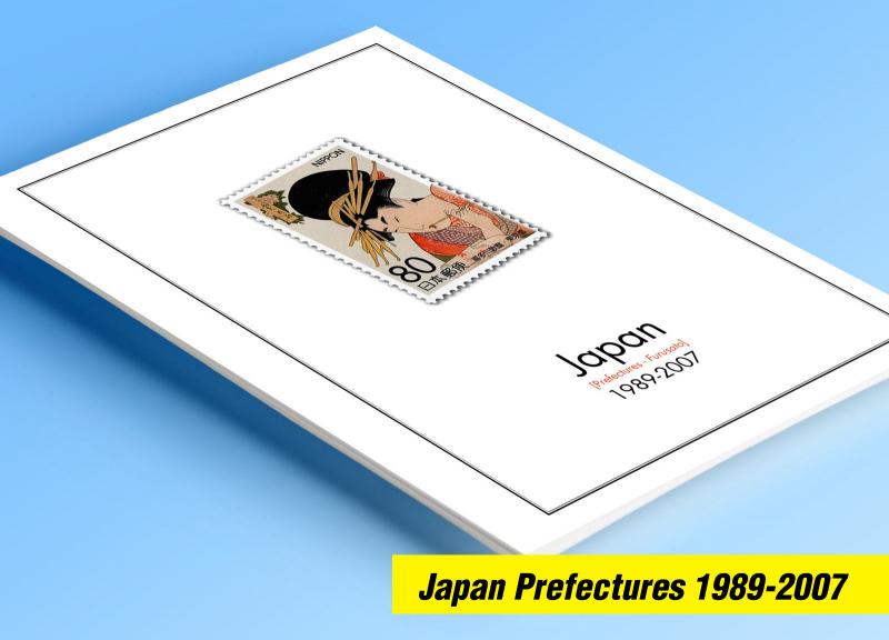 COLOR PRINTED JAPAN PREFECTURES [FURUSATO] 1989-2007 STAMP ALBUM (77 ill.pages)