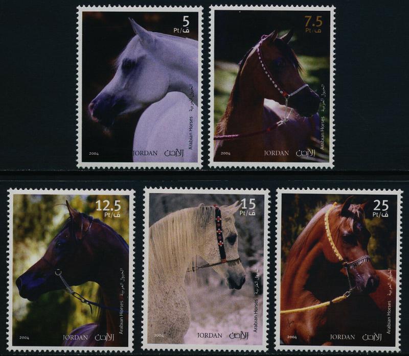 Jordan 1778-82 MNH Horses
