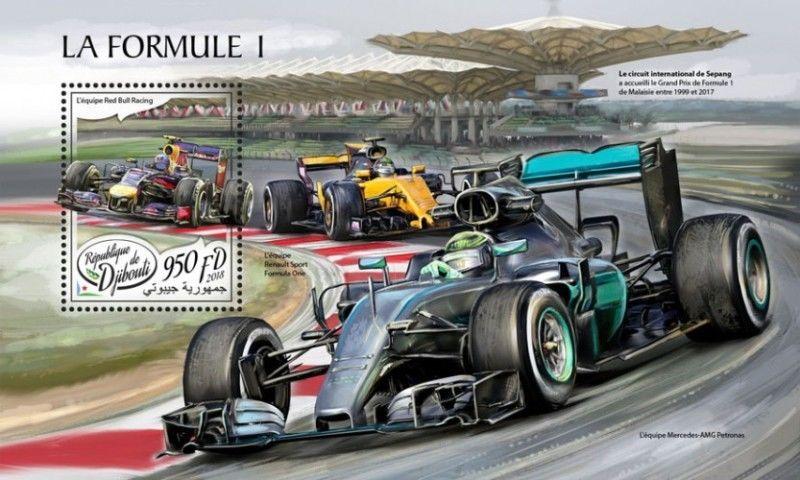 Djibouti - 2018 Formula 1 Cars - Stamp Souvenir Sheet - DJB18115b