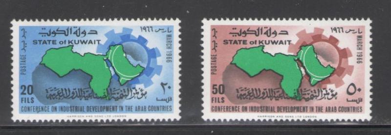 Kuwait 1966 Wheel of Industry Scott # 315 - 316 MNH