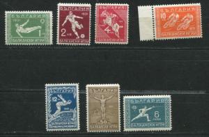 Bulgaria 1931 Sc 237-243 Mi 242-248 MNH Balkan Games Issues CV 320 Euro