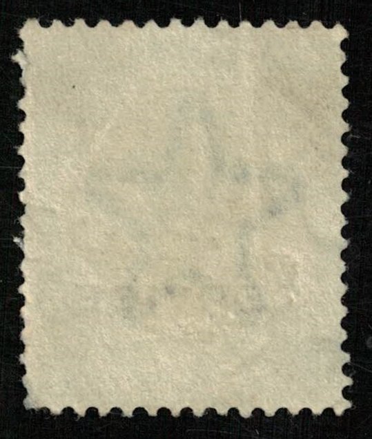 1912, India, SERVICE, 1/2 Anna, King George V (T-6071)