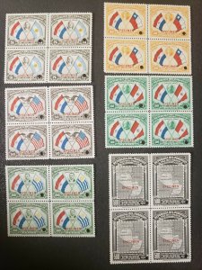 PARAGUAY 1939 FLAGS MUESTRA BLOCK OF 4 SPECIMEN MNH. 