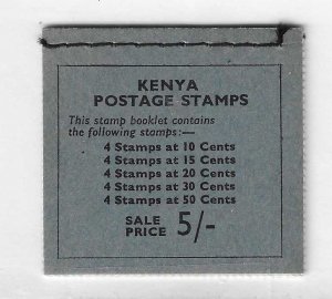 Kenya  (S.G.  BK #1 ) 1964 5sh booklet  (grey blue cover)  VF