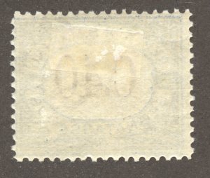 San Marino Scott J25 Unused HROG - 1939 40c Postage Due - SCV $7.50