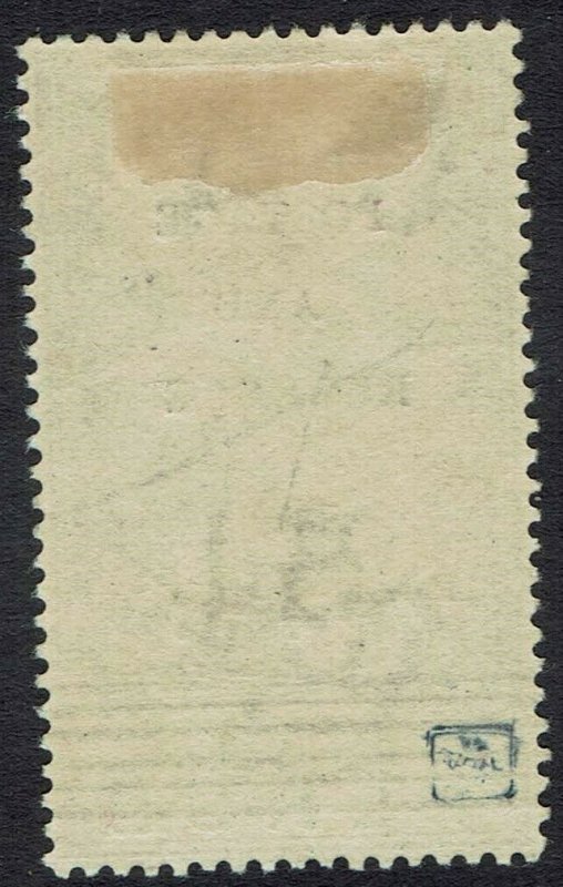 SIERRA LEONE 1897 QV POSTAGE AND REVENUE 21/2D ON 6D SG TYPE 10  