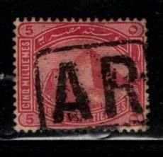 Egypt - #48 Pyramids - Used