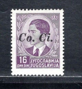 YUGOSLAVIA  SC# N15 VF/MOG