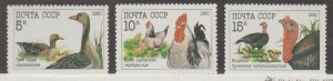 Russia Scott #5909-5910-5911 Stamps - Mint NH Set