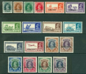 SG 77-94 Indian states Nabha 1938 definitive set of 18. 3p-25r. Lightly...