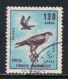 Turkey 1967: Sc. # C46; Used Single Stamp