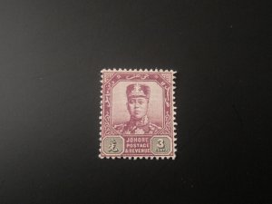 Malaya Johore 1912 Sc 78 MH