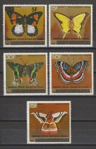 COMORO ISLANDS 1979 SG 359/63 MNH