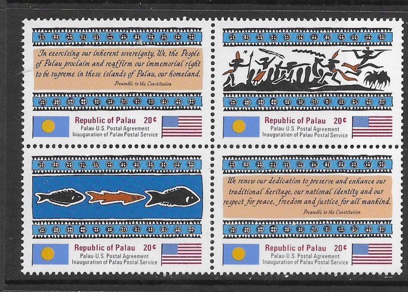 Palau 1-4  1983  set 4  VF NH