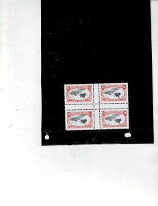 Trans-Mississippi $1 Cross Gutter Block US Postage #3209a VF MNH