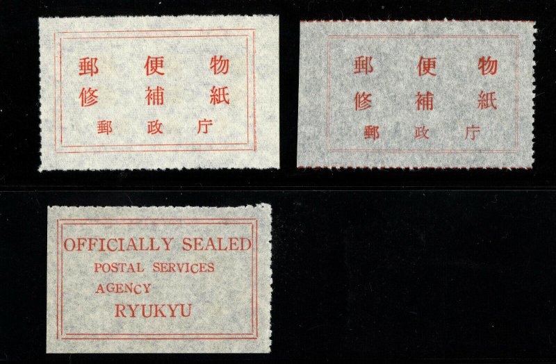 rkoff Ryukyu Islands 3 different Officially Sealed Labels, including unlisted.