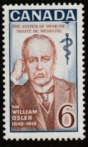Canada 495  Sir William Osler