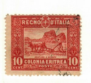 Eritrea #50 used