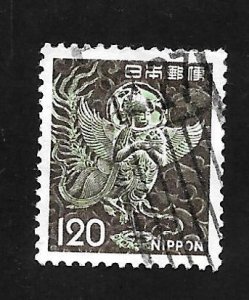 Japan 1972 - U - Scott #1079