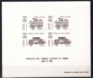 FRANCE STAMPS . CARS PROOF,1988. MNH