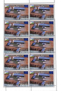 A7421 - DJIBOUTI - MISPERF ERROR Stamp Sheet - 2021 - Minerals SALT Desalination-