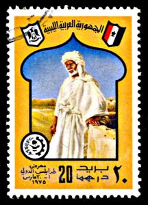 Libya 560, used, Traditional Libyan Attire