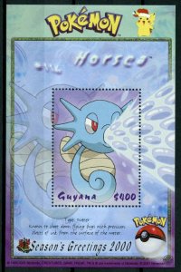 Guyana 2000 MNH Pokemon #114 Horsea Seasons Greetings 1v S/S Nintendo Stamps